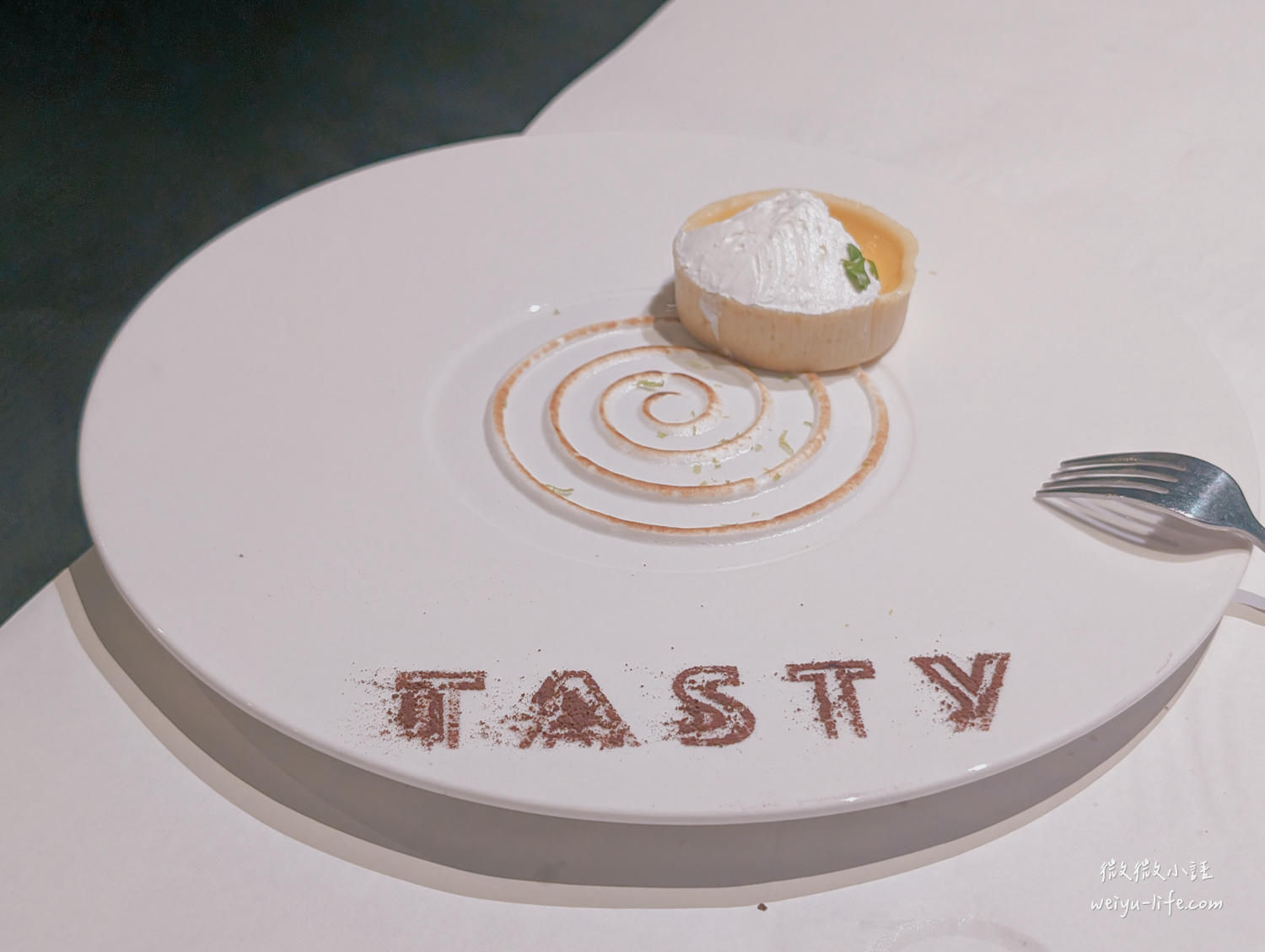桃園中壢美食|TASTy 西堤牛排 中壢中山店/楊梅中山北店.王品旗下西餐廳,節慶好選擇 - 第34張圖 TASTy西堤牛排 楊梅中山北店 美式檸檬金桔塔