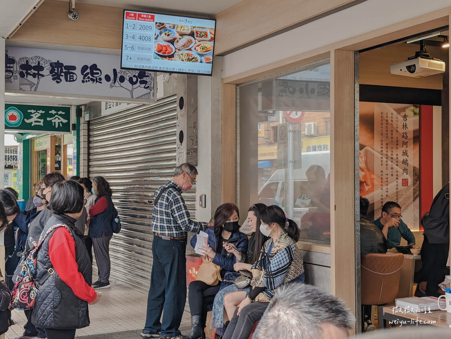 台北中山美食|阿城鵝肉 吉林店。連 5 年米其林必比登推薦!平價又好吃的台北鵝肉名店 - 第4張圖 阿城鵝肉用餐環境