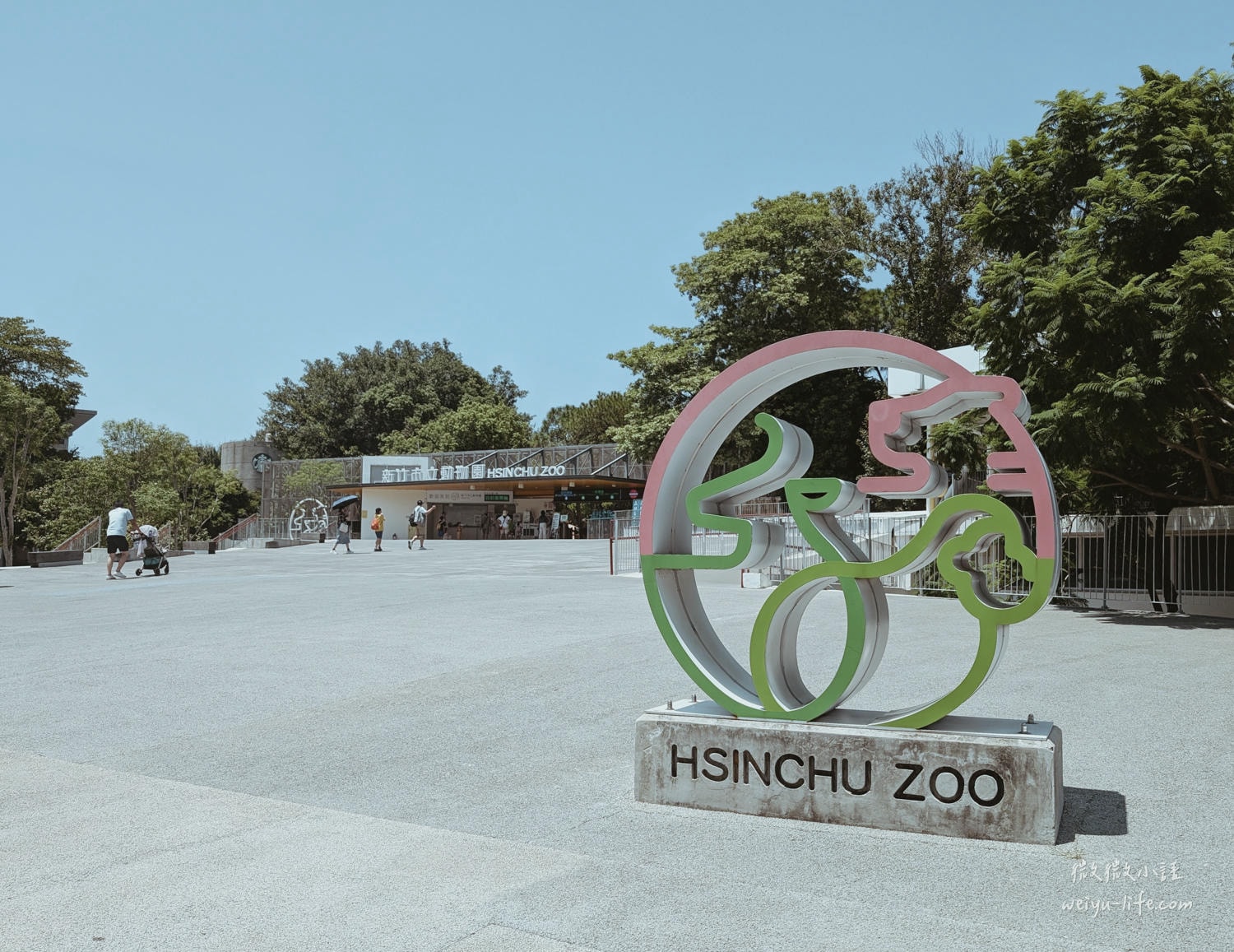 新竹東區景點|新竹市立動物園.一座為動物而生、小而美的動物公園 - 第8張圖 新竹市立動物園