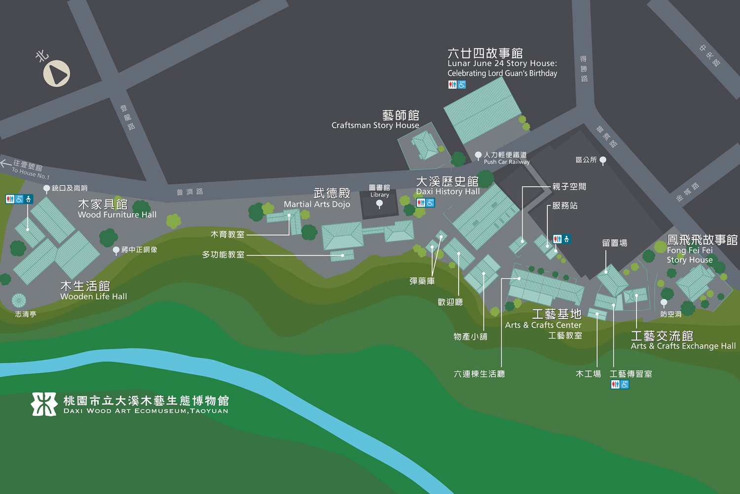 大溪木藝生態博物館地圖