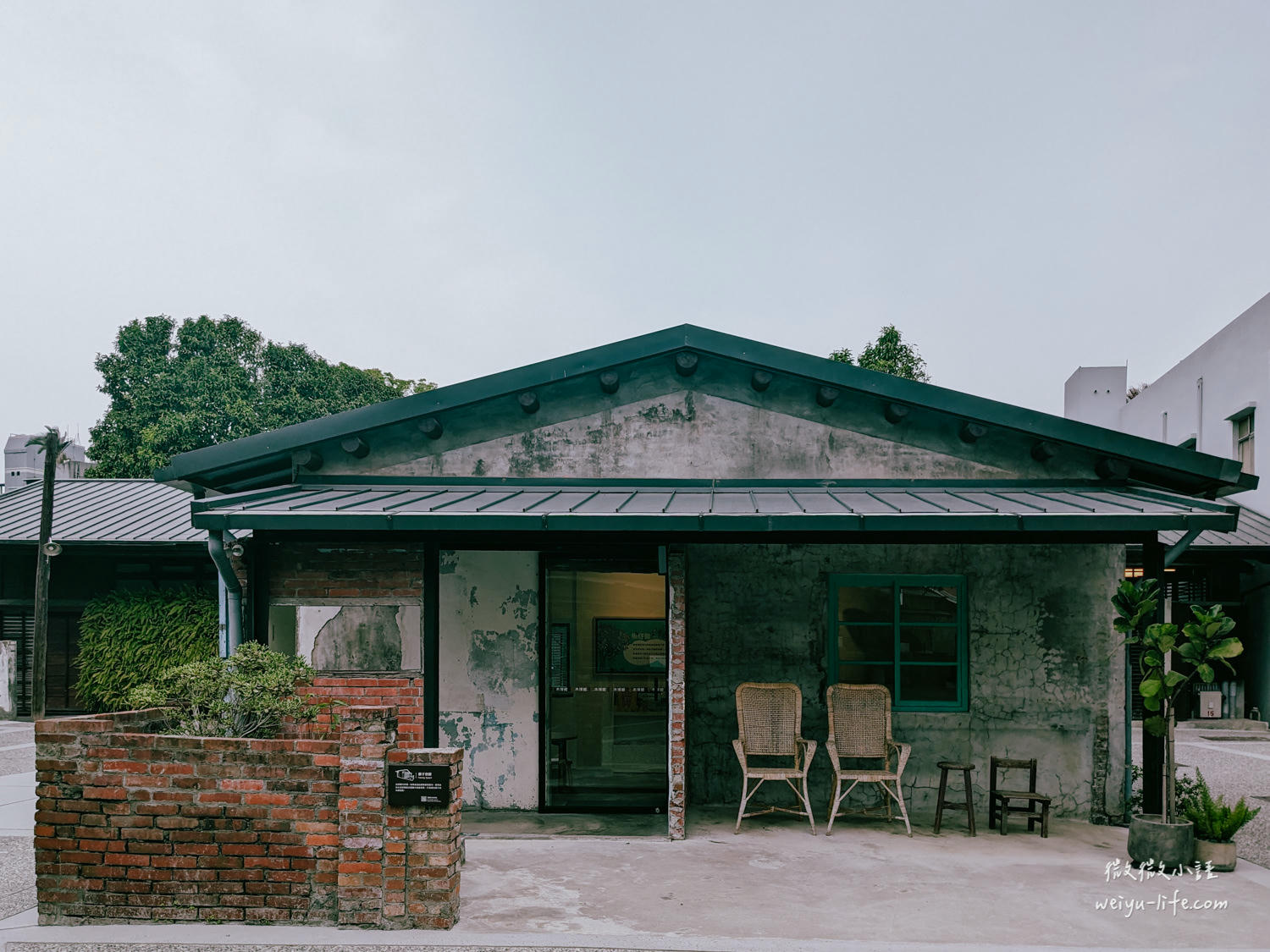 大溪木藝生態博物館親子空間