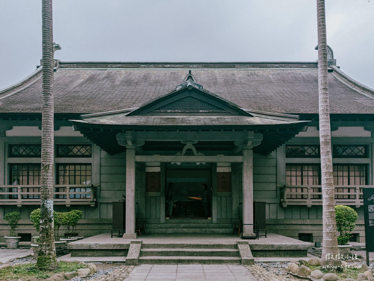 大溪木藝生態博物館武德殿