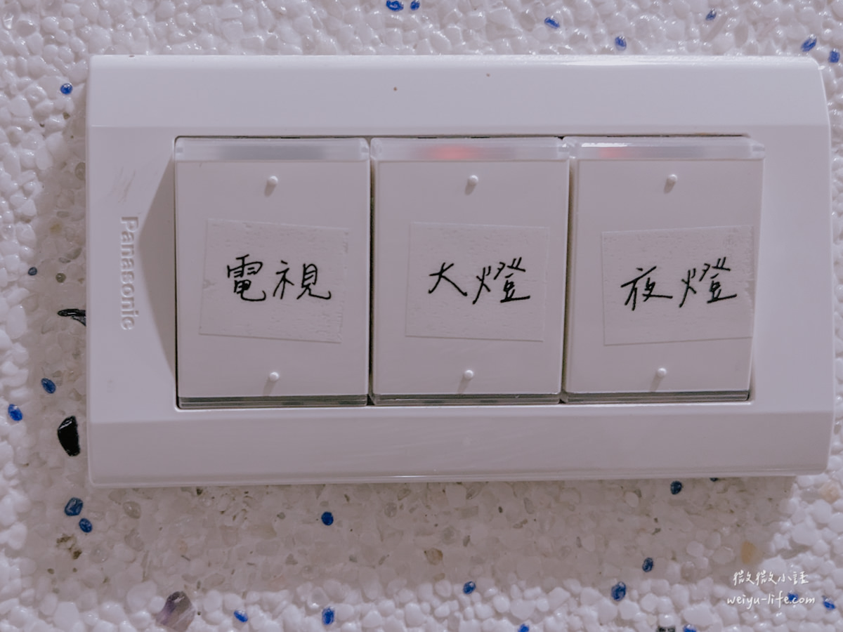 Epson LW-C610 智慧藍牙奶茶標籤機