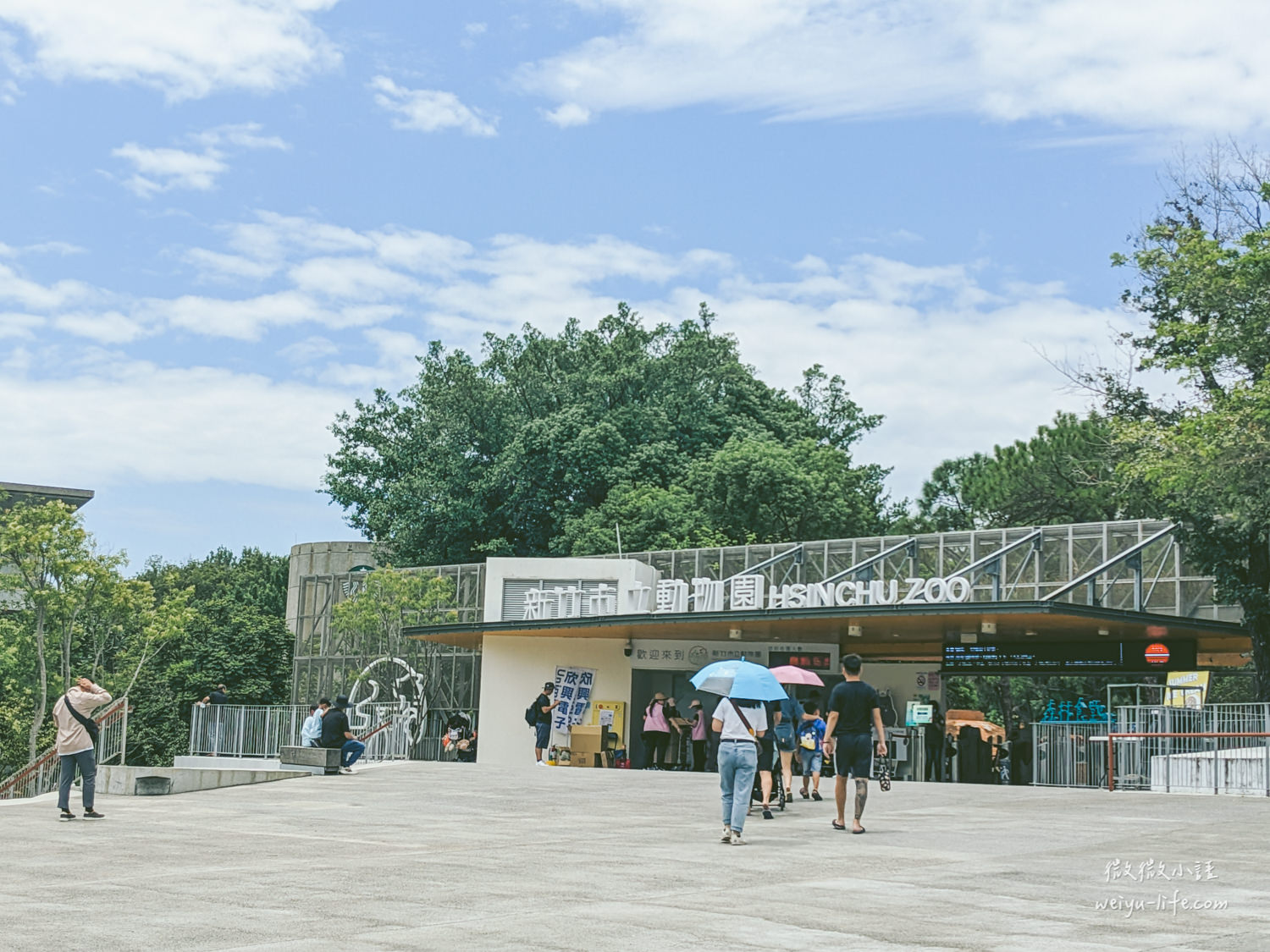 森林食堂&野餐市集位於新竹市立動物園旁邊