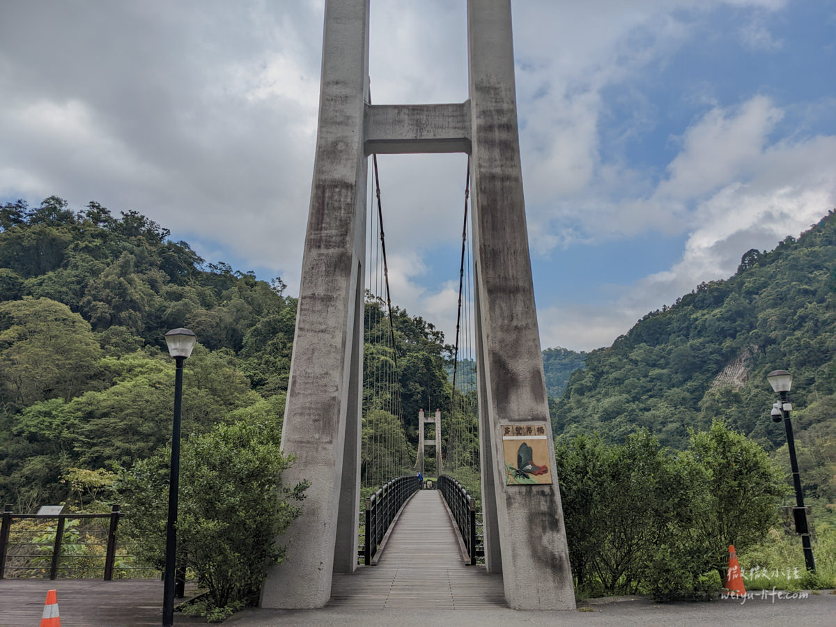 太平山鳩之澤溫泉多望吊橋