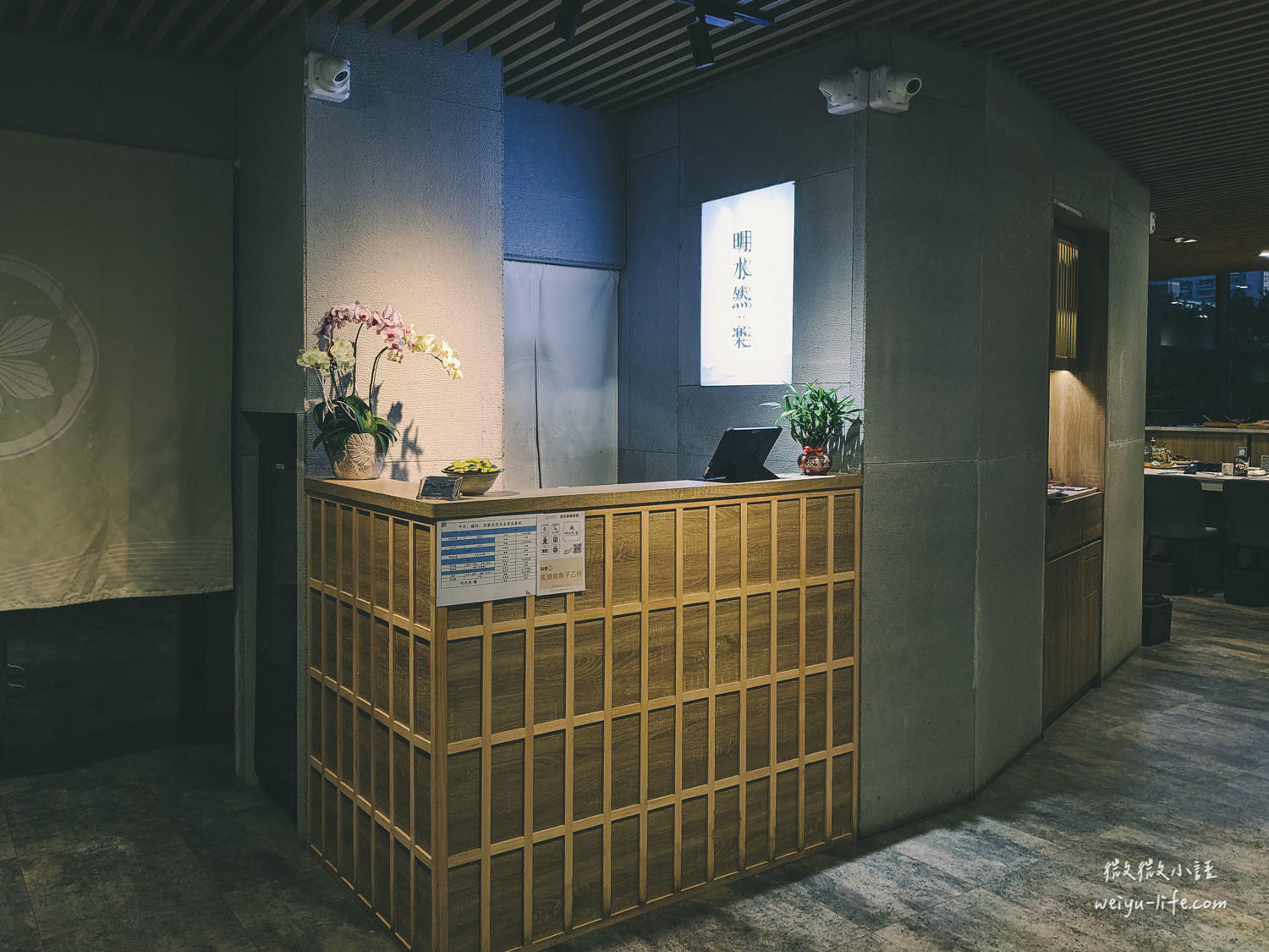 新北林口|明水然・樂昕境林口店,號稱 0 負評的無菜單鐵板燒,我卻持有不同看法… - 第6張圖 明水然·樂無菜單鐵板燒昕境林口店