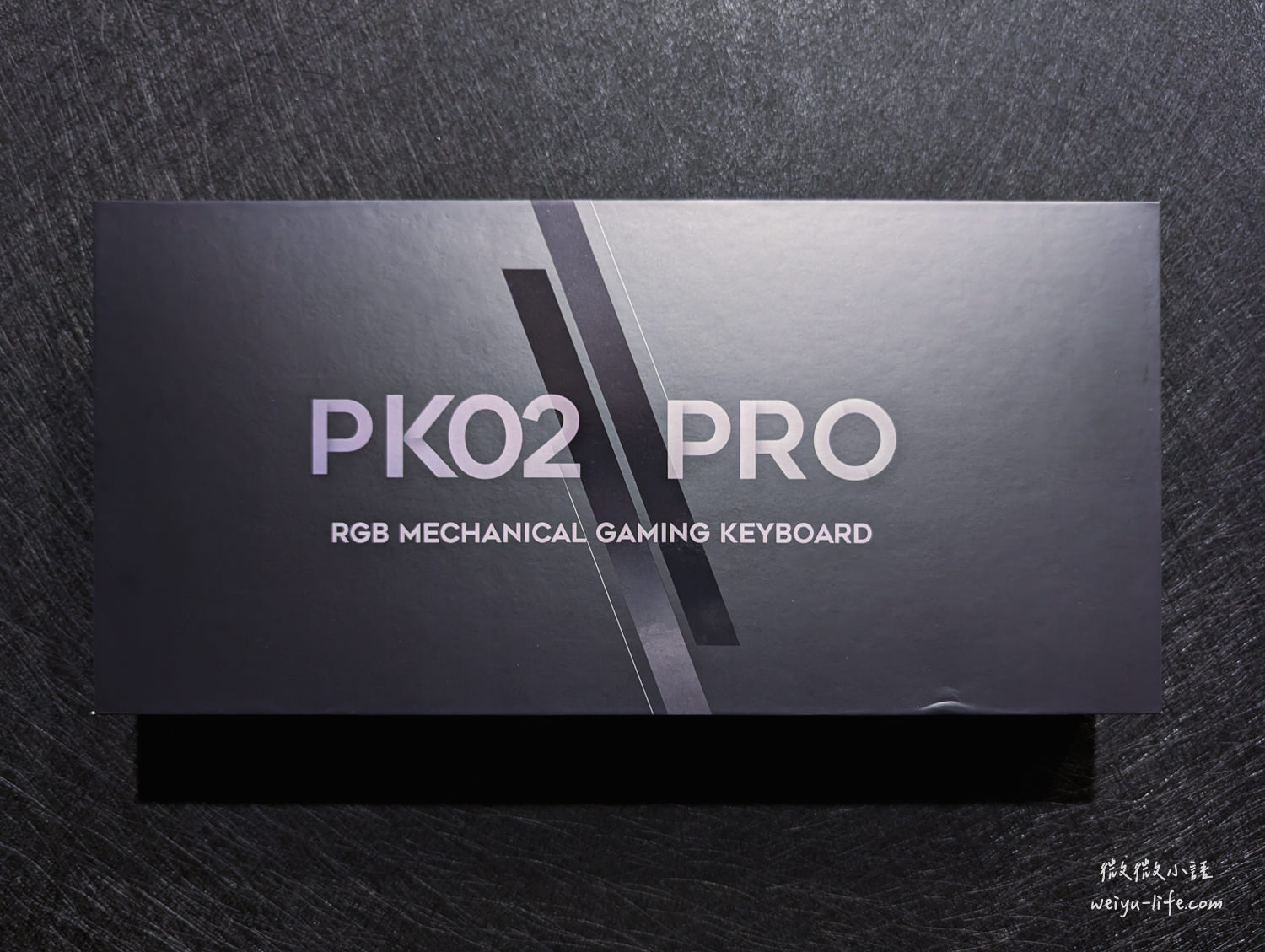 波軍 POJUN PK02 PRO 機械式鍵盤淺霧黑包裝低調有質感