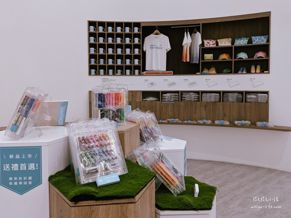 桃園龍潭景點|雄獅文具想像力製造所.最美觀光工廠!透過 8 大展區激發孩子的色彩創造力 - 第90張圖 雄獅文具想像力製造所想像力外帶區