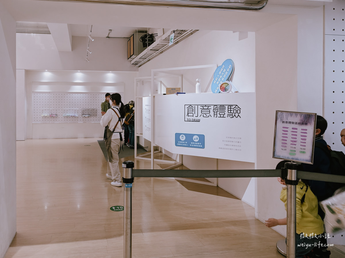 桃園龍潭景點|雄獅文具想像力製造所.最美觀光工廠!透過 8 大展區激發孩子的色彩創造力 - 第38張圖 雄獅文具想像力製造所創意體驗