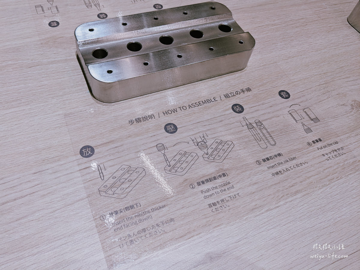 桃園龍潭景點|雄獅文具想像力製造所.最美觀光工廠!透過 8 大展區激發孩子的色彩創造力 - 第55張圖 雄獅文具想像力製造所想像力製造區