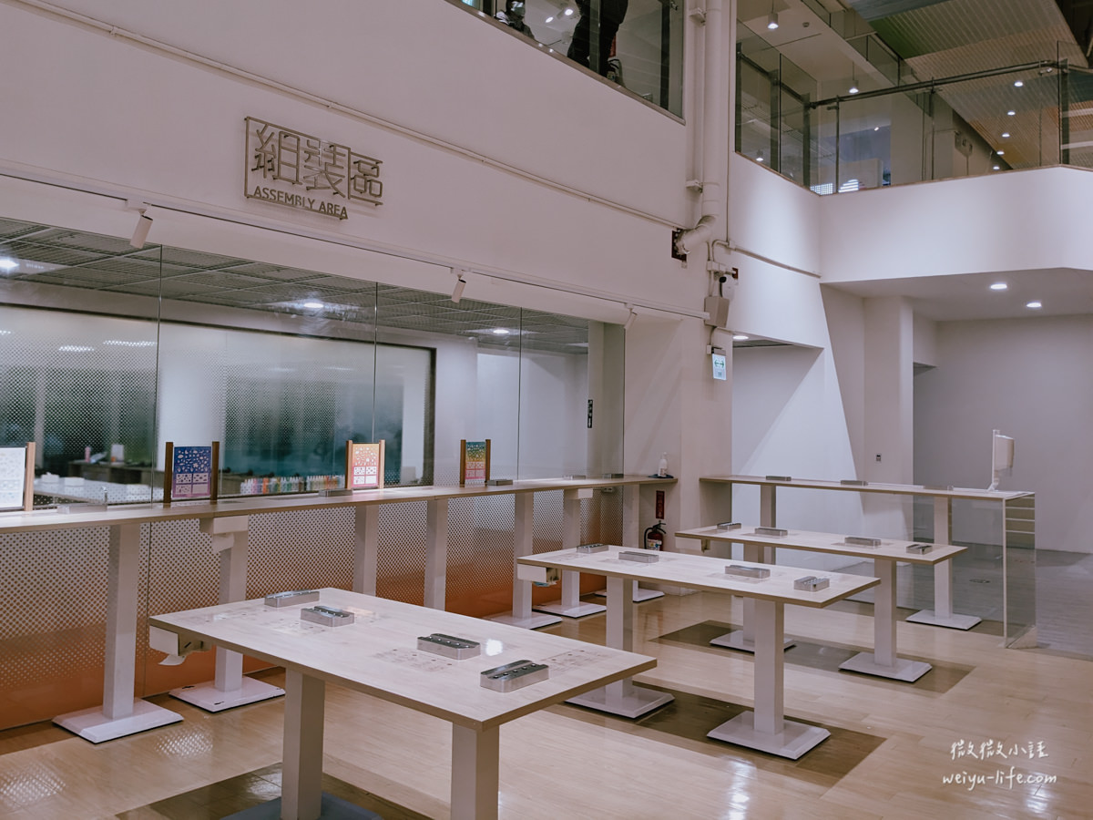 桃園龍潭景點|雄獅文具想像力製造所.最美觀光工廠!透過 8 大展區激發孩子的色彩創造力 - 第53張圖 雄獅文具想像力製造所想像力製造區-組裝區