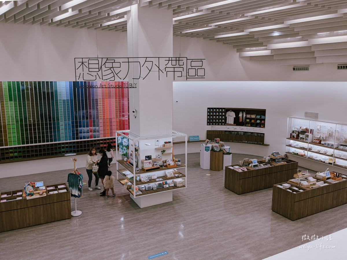桃園龍潭景點|雄獅文具想像力製造所.最美觀光工廠!透過 8 大展區激發孩子的色彩創造力 - 第85張圖 雄獅文具想像力製造所想像力外帶區