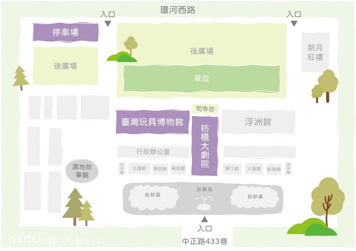 板橋435藝文特區平面圖