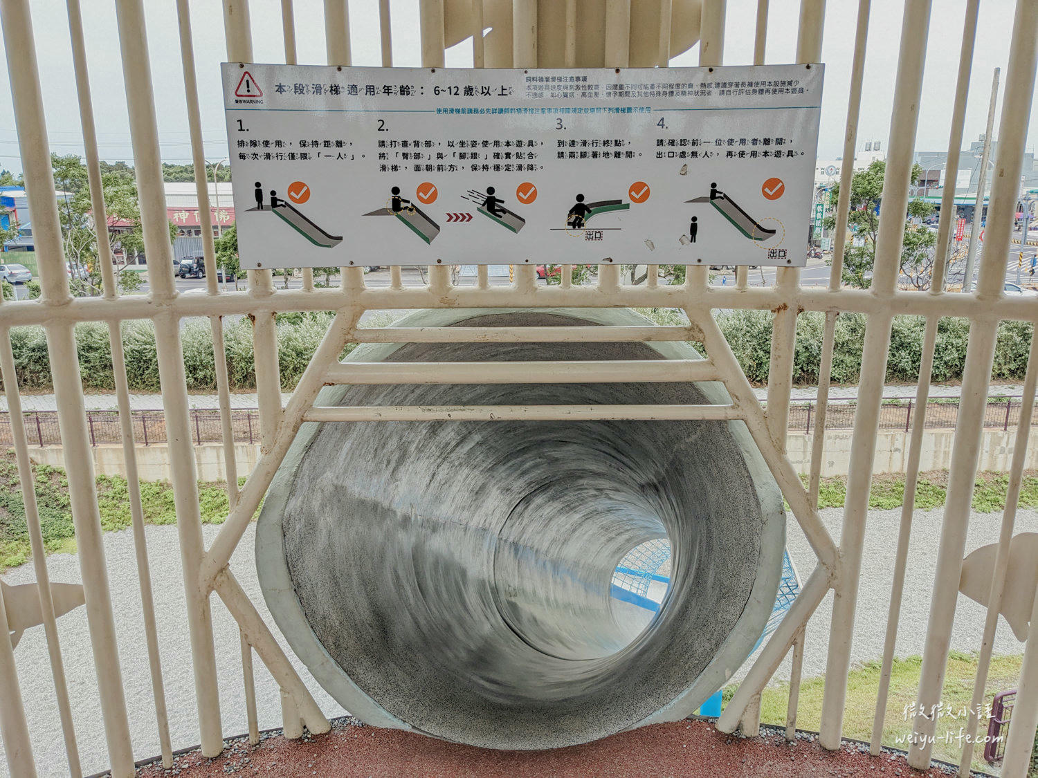 桃園觀音公園|水之丘主題公園。特色 3 層樓高的飼料桶溜滑梯好好玩! - 第9張圖 水之丘主題公園