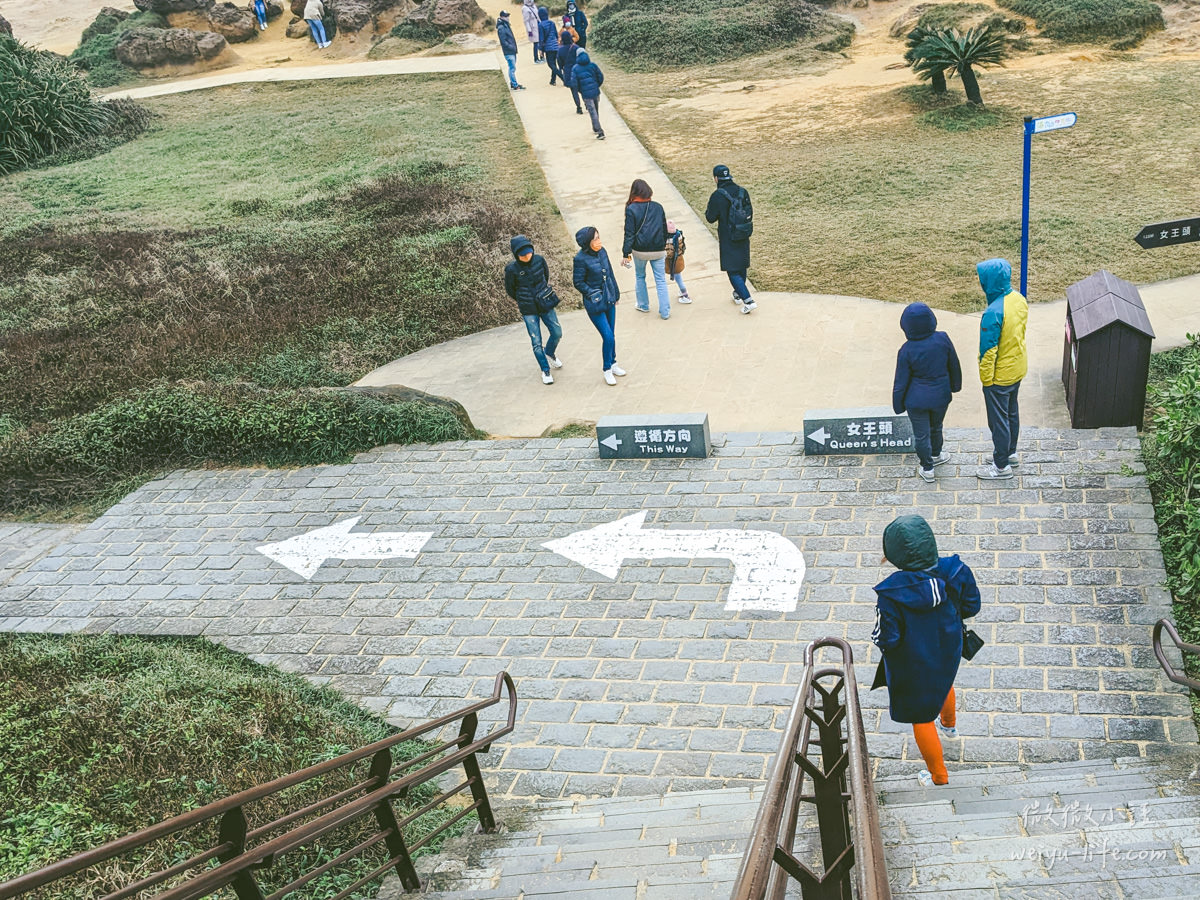 野柳地質公園