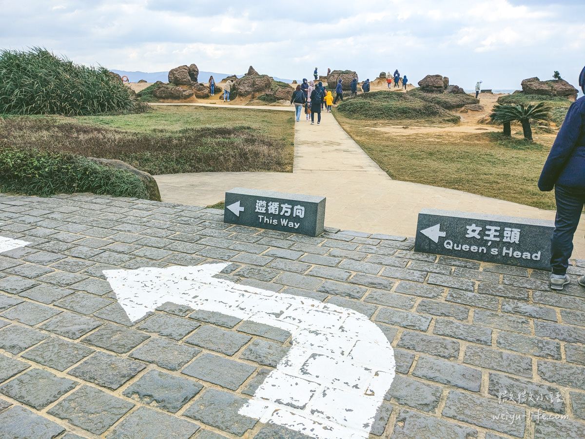 野柳地質公園